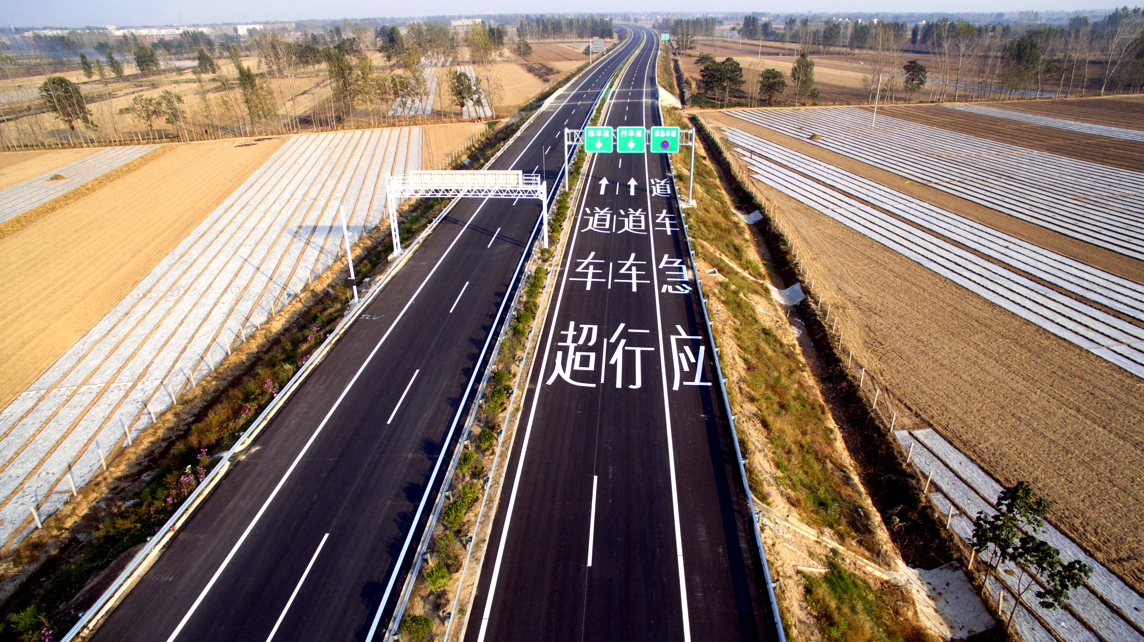 56、航空港區(qū)再添高速路.jpg